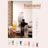 HANAMI DIY Kit by Black Dragon 
