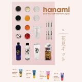 HANAMI DIY Kit by Black Dragon 