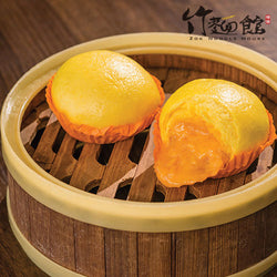 [non-Halal] Frozen Signature Golden Custard Bun (6 Pcs/Pack)