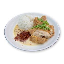 Burmese Volcano Chicken Chop Rice