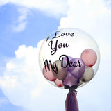 Customise Bubble Balloon (22 Inch)