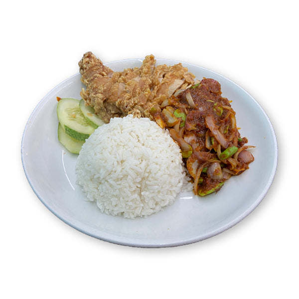 Sambal Petai Chicken Chop Rice