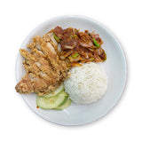 Sambal Petai Chicken Chop Rice
