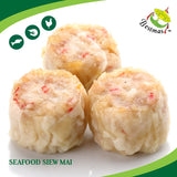 TSL Seafood Siew Mai (12 Pcs/Pack)