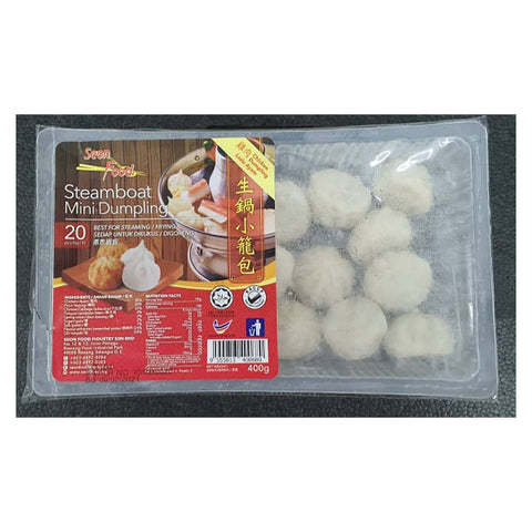 Steamboat Mini Dumpling (20 Pcs/Pack)