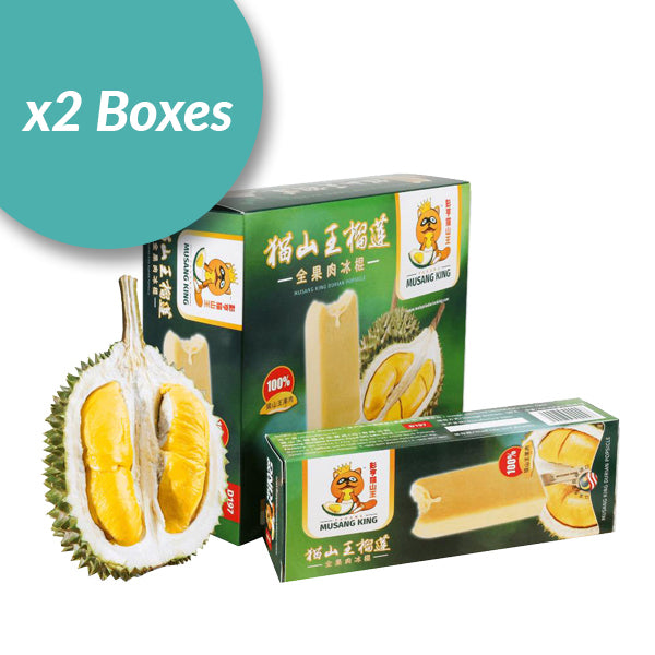 D197- Musang King Popsicle (6pcs X 2 Boxs) 85g