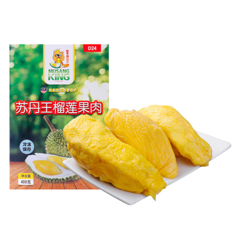 D24- Sultan King Frozen Durian Pulp (400g)