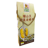 Freeze Dried Durian Longan (50g X 1 Pack)