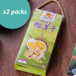 Freeze Dried Durian (50g X 2 Packs)
