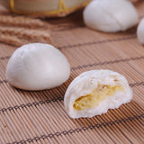 Frozen Durian Pau (6pcs X 2 Pack)