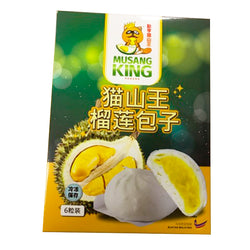 Frozen Durian Pau (6pcs X 2 Pack)