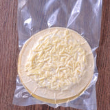 Frozen Durian Pizza (8 inch X 1 Box)