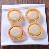 Frozen Durian Tart (8pcs X 2 Box)