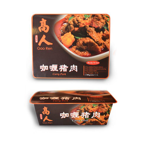 [non-Halal] Frozen Curry Pork  300G