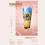 HANAMI DIY Kit by Black Dragon 