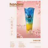 HANAMI DIY Kit by Black Dragon 