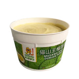 Musang King Durian Puree (350g X 20 Tub) (1 Carton)