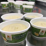 Musang King Durian Puree (350g X 1 Tub)