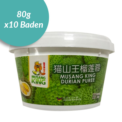 Musang King Durian Puree (80g X 10 Baden)
