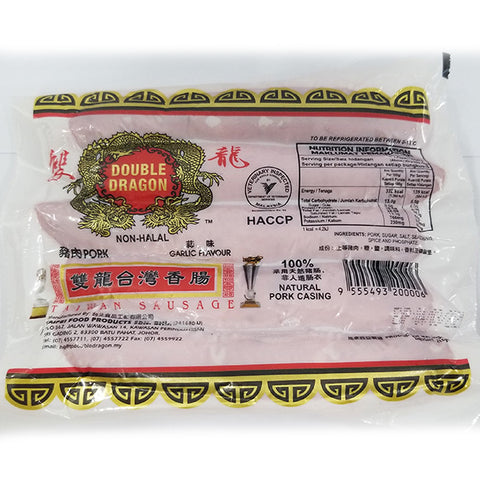 [non-Halal] Taiwan Sausage (Garlic)