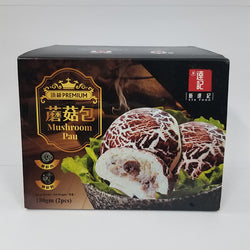 [non-Halal] STK AA Mushrooms Pau (2Pcs/Pack)