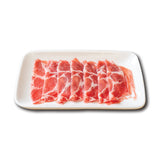 Kurobuta Pork Collar 10mm 500G+-