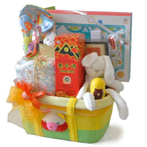 Baby N Momma Essentials - Yomeishu Tonic Newborn Baby Shower Hamper Gift