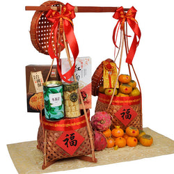 Fortune Aplenty - Traditional Fruits, Cookies and Tea Hamper