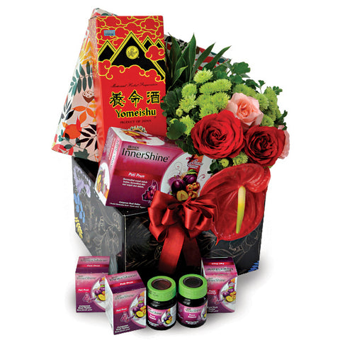 [1 Day Pre-Order] Innershine Tonic - Be Well Health Hamper ( Yomeishu Tonic )