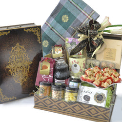 [3 Day Pre-Order] Komsuluk Halal Hamper - Raya Cookies Kain Tenun Tangan Gift
