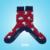 Holisocks Collection